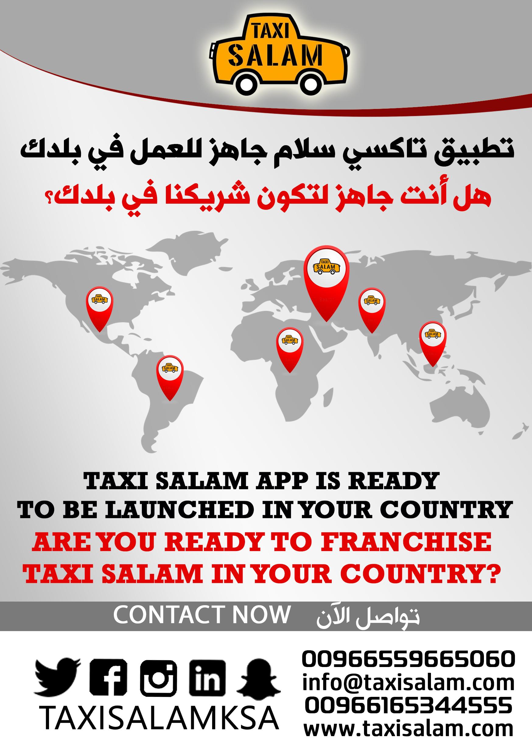 Taxi salam