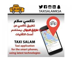 Taxi salam