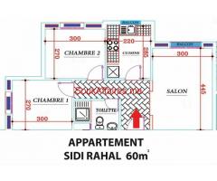 شقق مطلة على البحر بثمن خيالي فقط 21 مليون