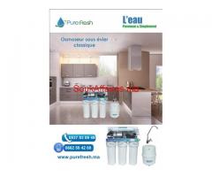 osmoseur (filtre à eau) fontaine distributeur adoucisseur...
