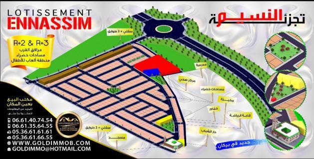 LOTISSEMENT NASSIM PRIX A PARTIR DE 2700DH M²