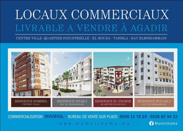 Locaux commerciaux livrable a Agadir