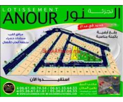 Lots  d une superficie a partir 90m2