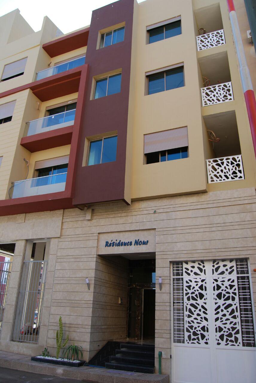 appartement de luxe 85 M2 et 11M terrasse à  Kech