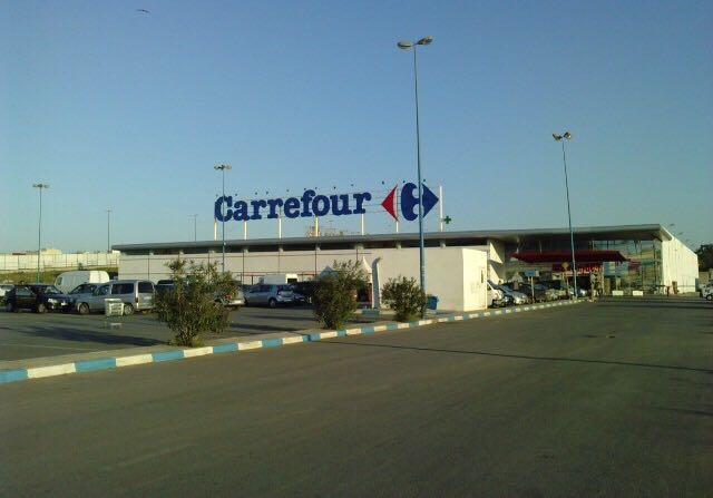 Appartement a vendre a carrefour sale