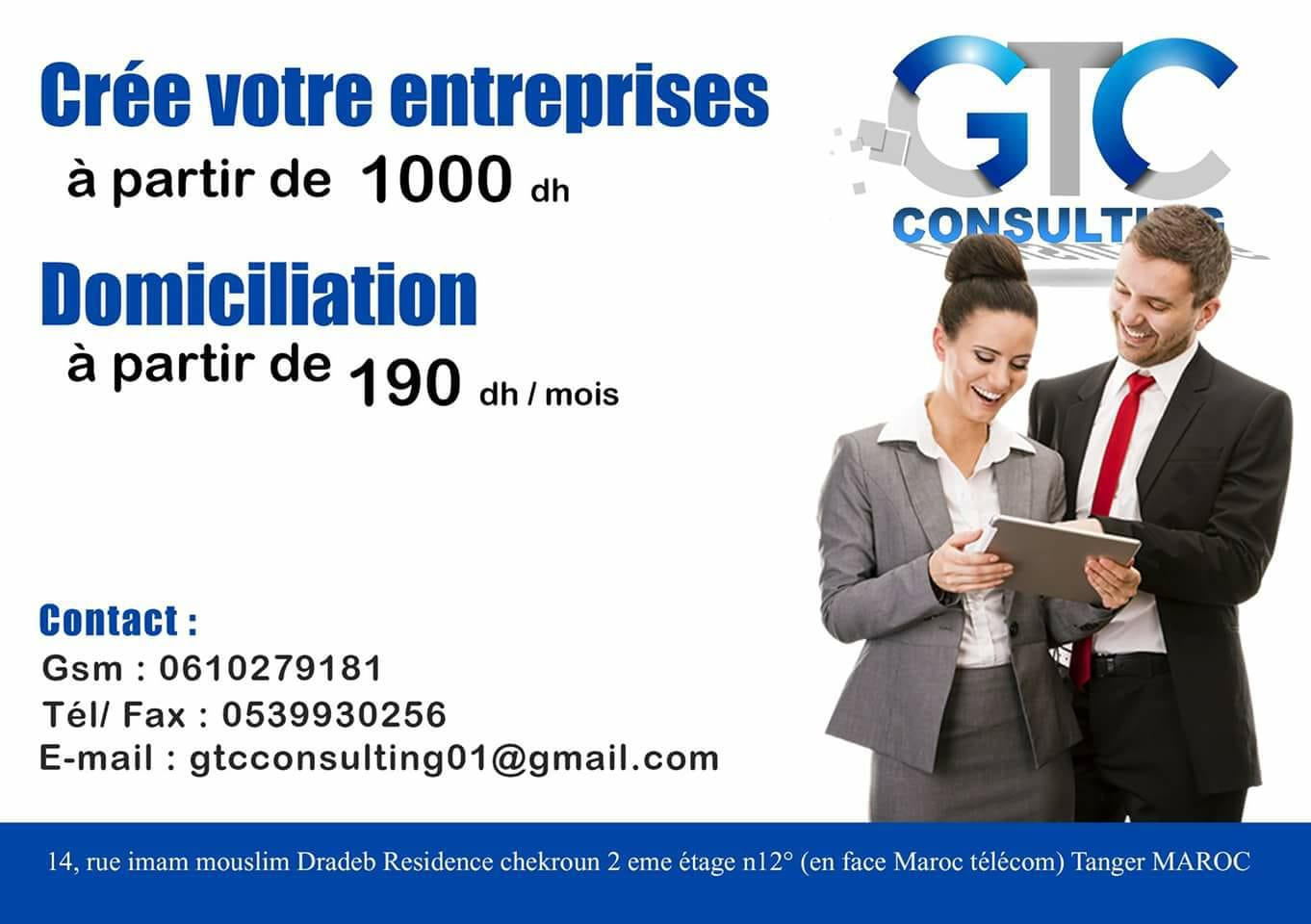 comptabilité des entreprises