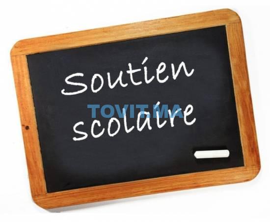 Cours de soutien/aide aux devoirs niveau primaire/collège