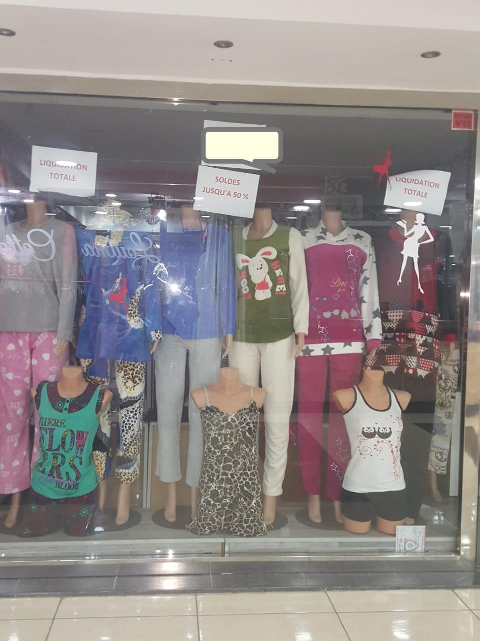 Boutique à vendre ou à  louer à kenitramall kenitra