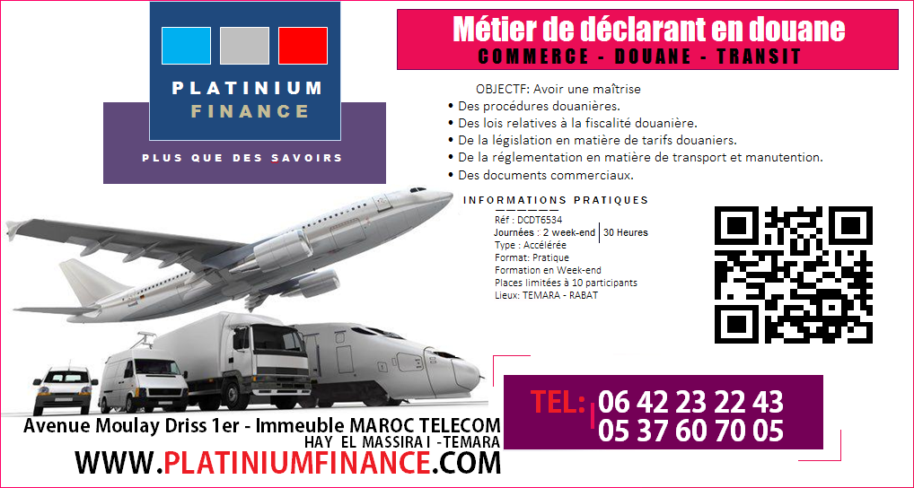 Formation  Pratique - Déclarant  en douane-Commerce -Douane-Transit