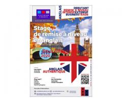 FORMATION ANGLAIS AUTHENTIQUE-ORALE & ECRITE-TEMARA-RABAT