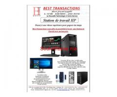 Station de Travail Hp