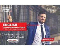 English Communication Classes