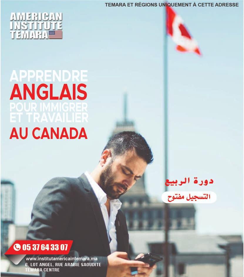 Apprendre l’Anglais pour immigrer et travailler au CANADA.
