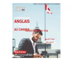 Apprendre l’Anglais pour immigrer et travailler au CANADA.