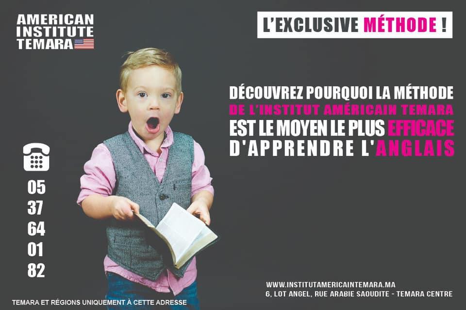 Formation Anglais De Communication Pour Les Enfants Avec Des Activités