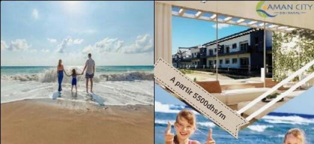 VOTRE APPARTEMENT A SIDI RAHAL A PETIT PRIX VOTRE APPARTEMENT A SIDI RAHAL A PETIT PRIX