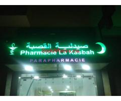 Pharmacie