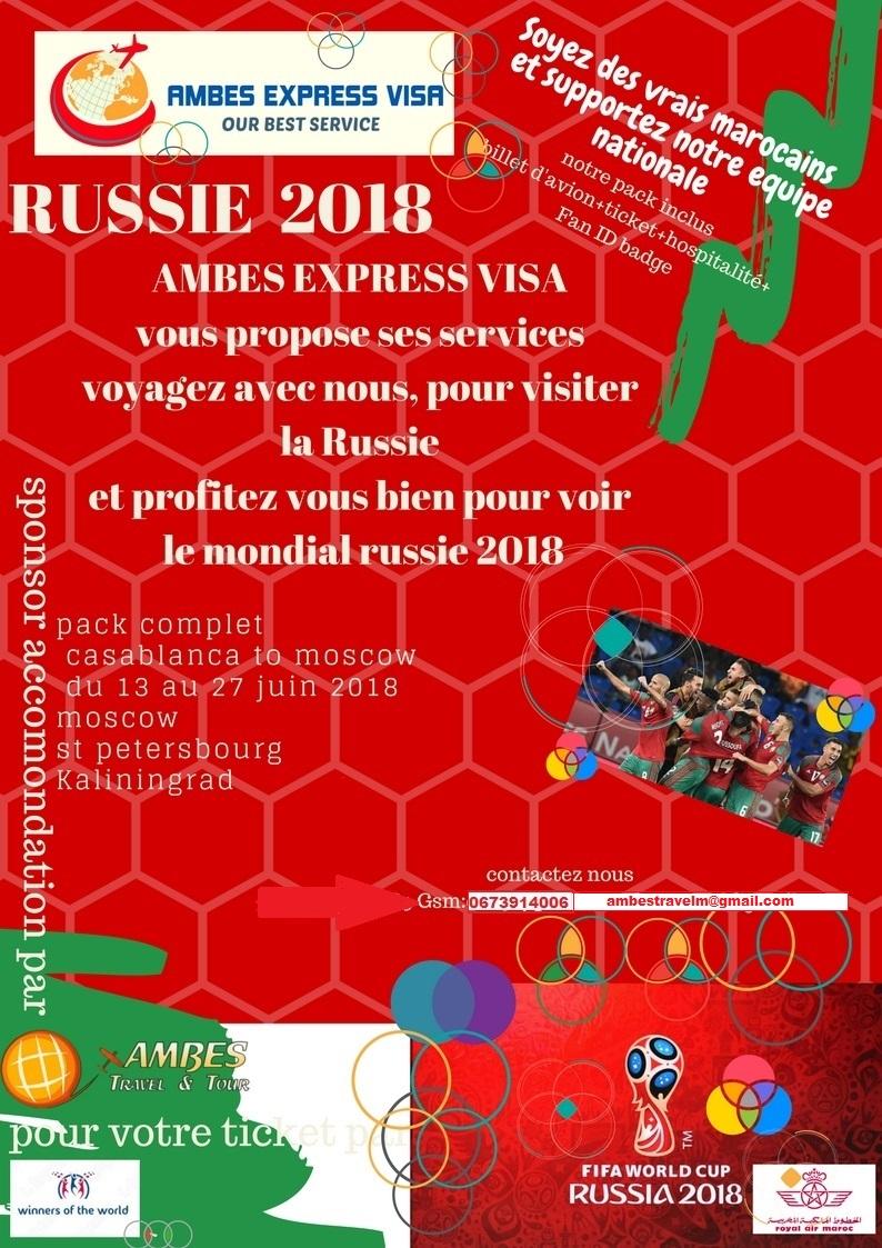 Pack Coupe du Monde Russie 2018