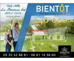 Les Résidences ITRI