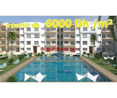 شقق عالية الجودة بالمنصورية بمواصفات سياحية و اثمنة استثنائية