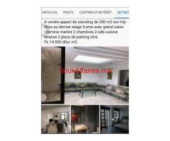 BEL Appartement au quartier des Hopitaux